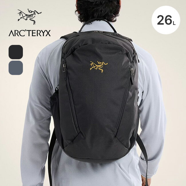 アークテリクス マンティス26Lバックパック ARC'TERYX Mantis 26 リュック デイバッグ ハイキング 登山 タウン タウンユース 出勤 仕事 ...
