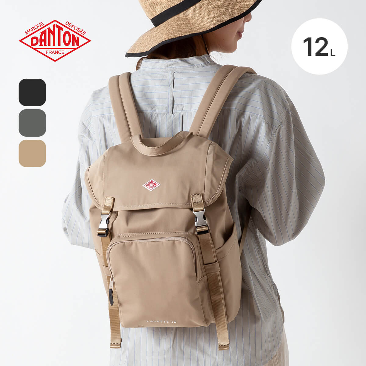 【正規取扱店】 ダントン コレット12 ポリエステルツイル DANTON SOLOTEX TWILL FLAP TOP RUCKSACK COLETTE 12 ユニセックス メンズ ウィメンズ レディース リュック バックパック 12L コンパクト フェス おしゃれ キャンプ アウトドア