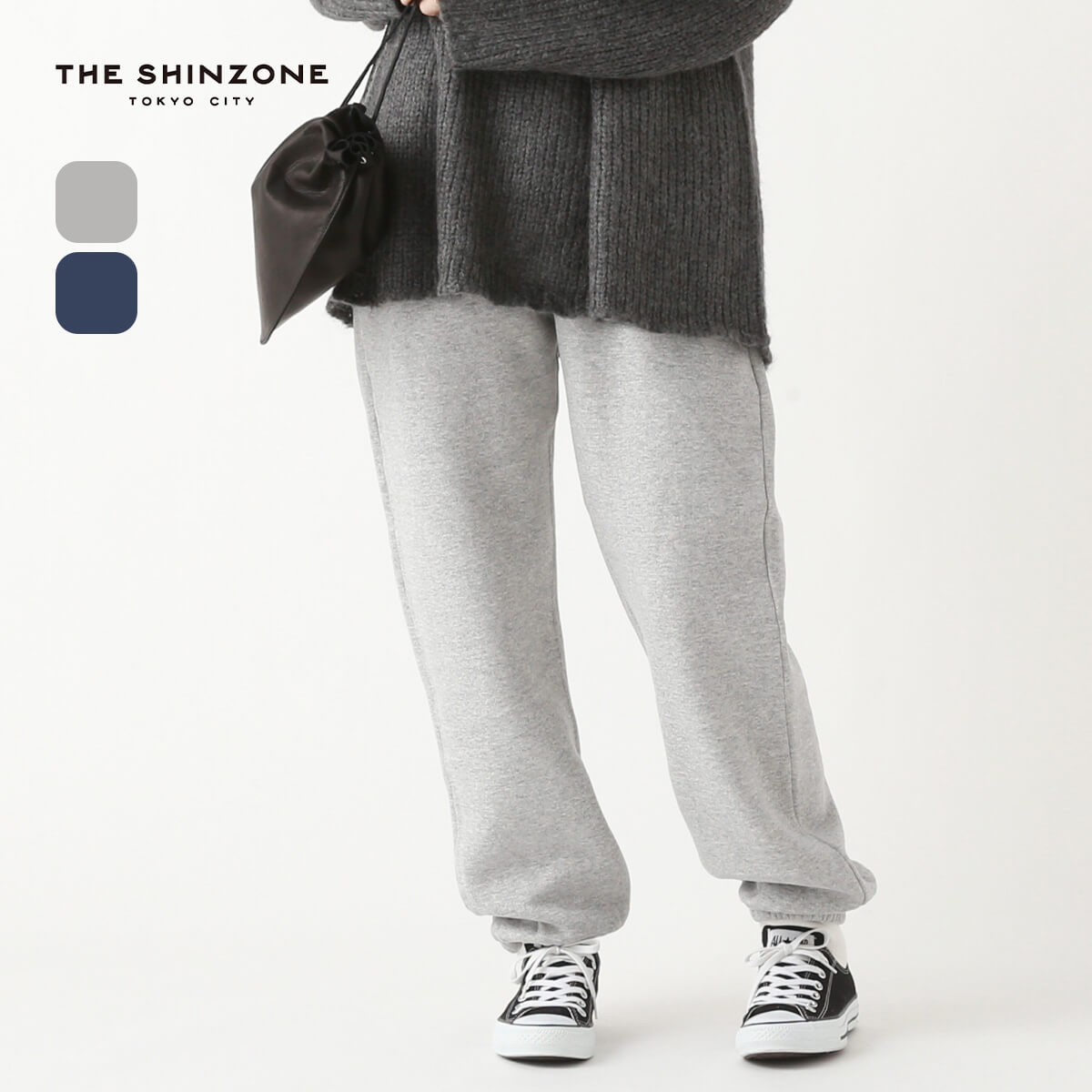 ザ シンゾーン コモンスウェットパンツ THE SHINZONE COMMON SWEAT PANTS レディース ウィメンズ 22AMSCU03 22AMSCU13 ボトムス ロングパンツ ルームウェア 部屋着 家着 おしゃれ キャンプ アウトドア