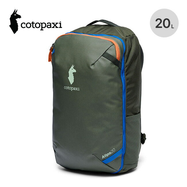 Rakuten - コトパクシ アルパミニ20Lトラベルパック cotopaxi Allpa Mini 20L Travel Pack 4202370387252 旅行用バックパック アウトドアミニバックパック 小型 バッグ 鞄 カバン リュックサック タウン ビジネス 通勤 子供 キッズ キャンプ アウトドア