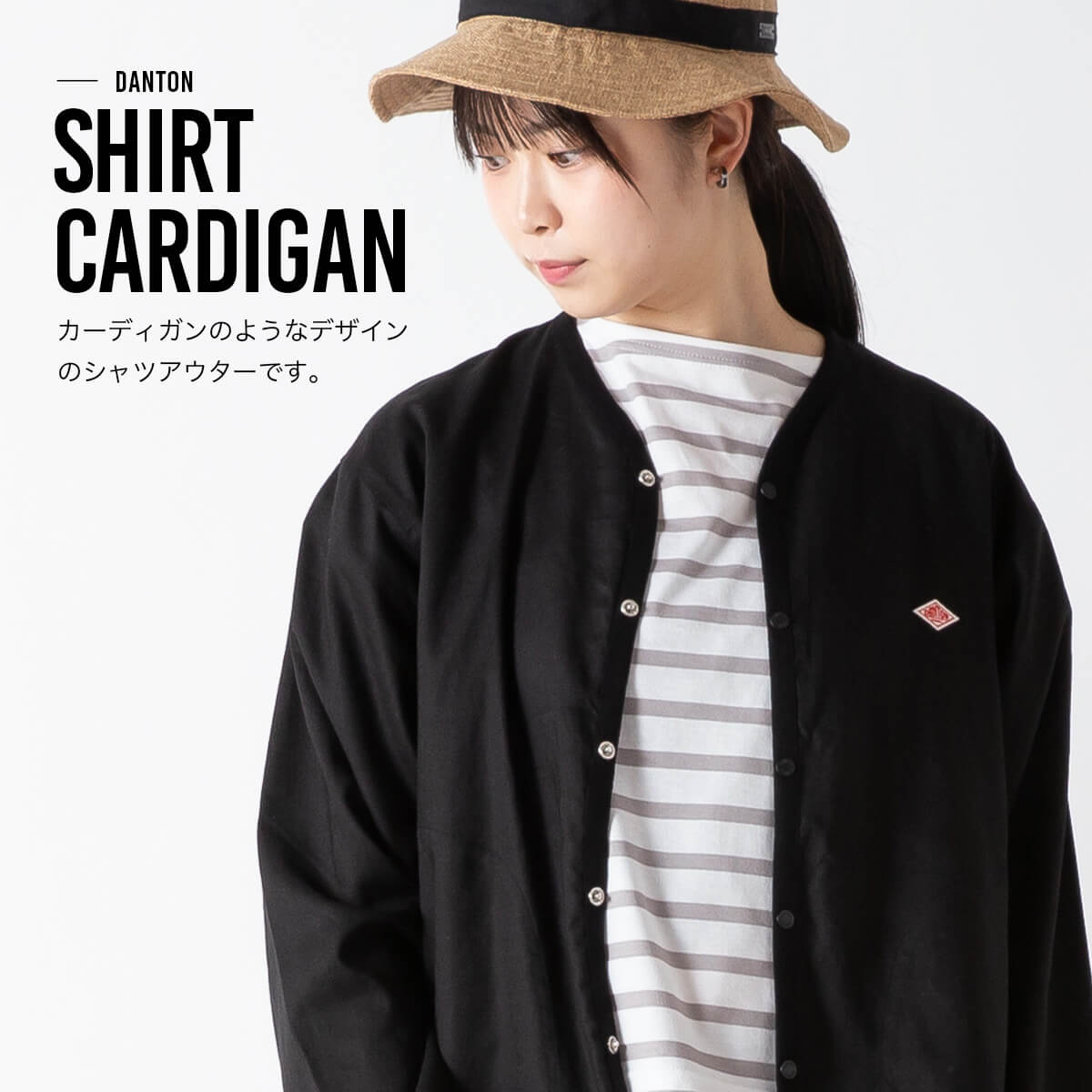 【正規取扱店】 ダントン シャツカーディガン リネンポリエステルクロス DANTON ウィメンズ レディース #DT-B0349 LIP 羽織り 薄手 上着 長袖 麻 軽量 アウター シンプル トップス おしゃれ キャンプ アウトドア canpanera-10104186 OutdoorStyle サンデーマウンテン サンプル画像2