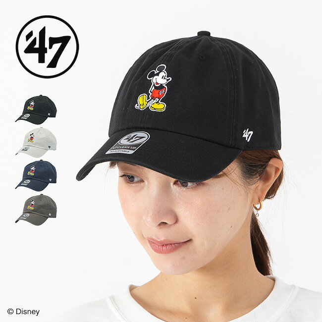 Rakuten - 【SALE 20%OFF】フォーティセブン 47クリーンナップ ディズニー 47 CLEAN UP Disney メンズ レディース ユニセックス 14920473 14920470 14920468 14920471 帽子 日除け 旅行 UVカット 紫外線対策 男女兼用 フリーサイズ カジュアル おしゃれ キャンプ アウトドア