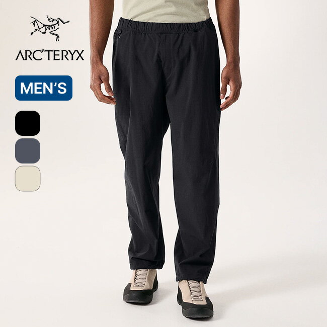 アークテリクス アウトドア パンツ メンズ アークテリクス コンシールパンツ メンズ ARC'TERYX Konseal Pant M ロングパンツ ズボン ボトムス ストレッチ クライミング ジム arcteryx おしゃれ キャンプ アウトドア