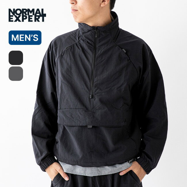 ノーマルエキスパート 300ブルゾン NORMAL EXPERT 300 BLOUSON メンズ 26s_NEX24-J01 ライトアウター ナイロン トラックジャケット 4シーズン 軽量 撥水 速乾 フェス おしゃれ キャンプ アウトドア