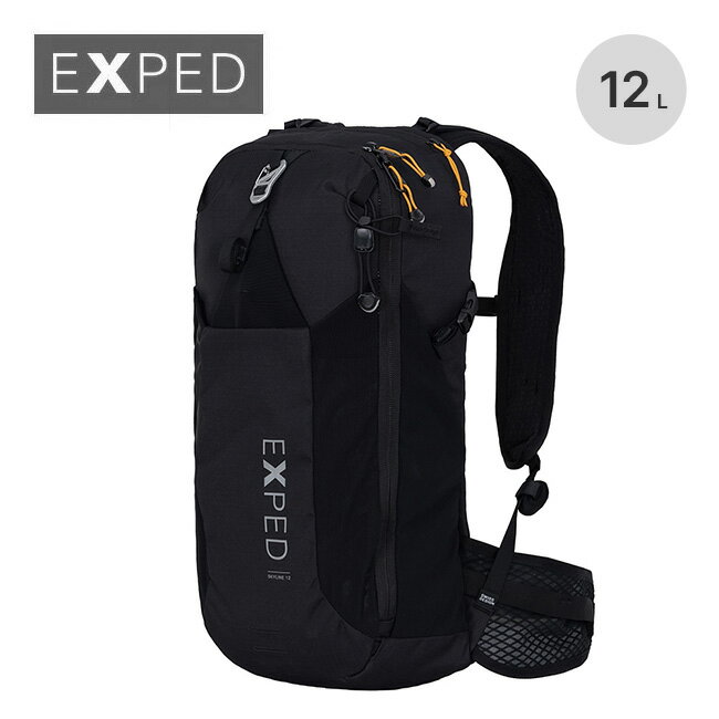 【ラスト1点】エクスペド スカイライン12 EXPED Skyline 12 メンズ レディース ユニセックス 396491 リュックサック ハイキング トレッキング サイクリング バックパック ザック デイパック おしゃれ キャンプ アウトドア