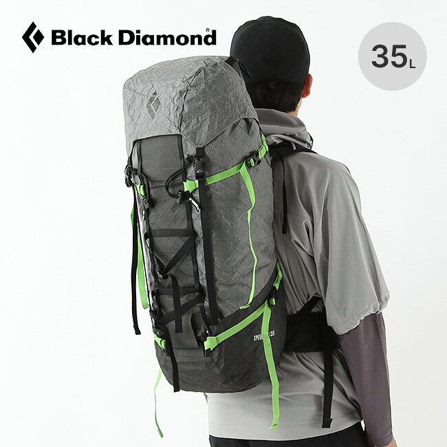 ブラックダイヤモンド スピードウルトラ35 Black Diamond Speed Ultra 35 BD54080 バッグ バックパック リュックサック ザック クライミング アルパイン 登山 山小屋泊 キャンプ アウトドア
