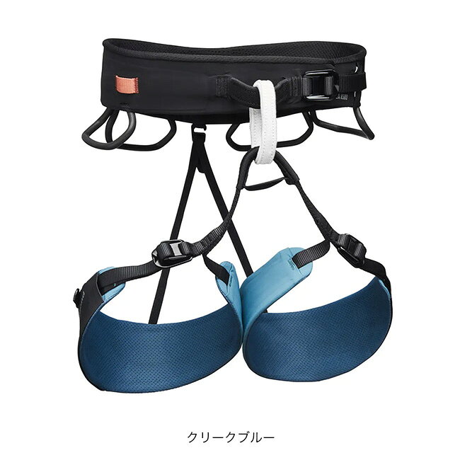 ブラックダイヤモンド ソリューションガイド【ウィメンズ 】 Black Diamond Solution Ghuide レディース BD13163 ハーネス クライミングギア キャンプ アウトドア 3