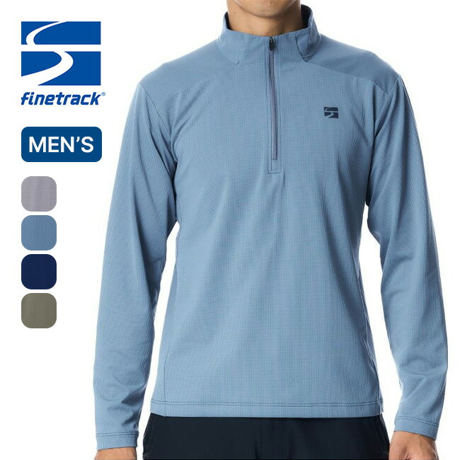 ファイントラック ドラウトクアッドジップネック メンズ finetrack FMM1123 長袖 ロングスリーブ 吸汗 速乾 登山 キャンプ アウトドア