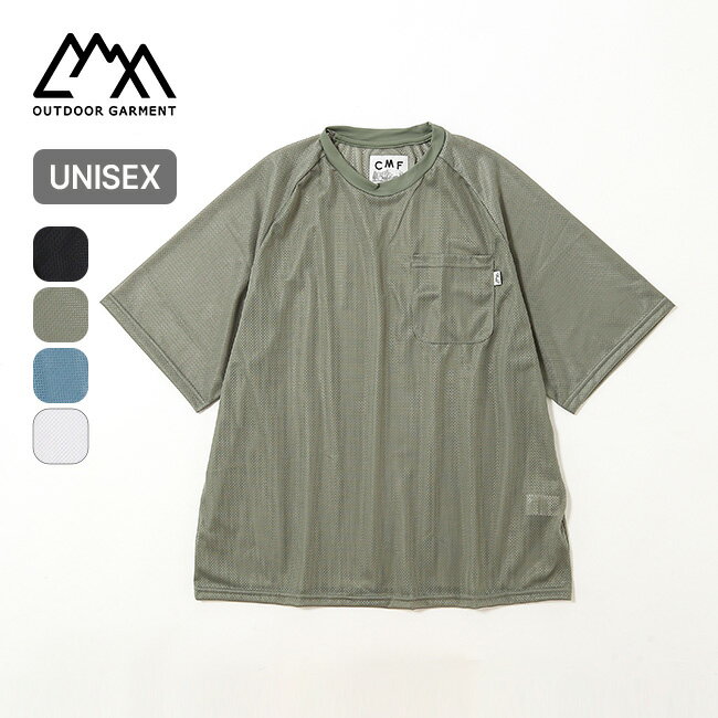 コムフィアウトドアガーメント クイックドライメッシュPK TEE S/S CMF OUTDOOR GARMENT QUICK DRY MESH PK TEE S/S メンズ レディース ユニセックス CMF2601-C21 コンフィ トップス ショートスリーブ 半袖T タウンユース 旅行 トラベル おしゃれ キャンプ アウトドア