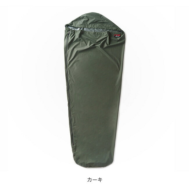 【SALE 15%OFF】ナンガ ウォータープルーフ スリーピングバッグカバー NANGA WATER PROOF SLEEPING BAG COVER NS2244-2Z303 防水性 透湿性 寝袋カバー トラベル 旅行 おしゃれ キャンプ アウトドア canpanera-10080311 OutdoorStyle サンデーマウンテン サンプル画像3