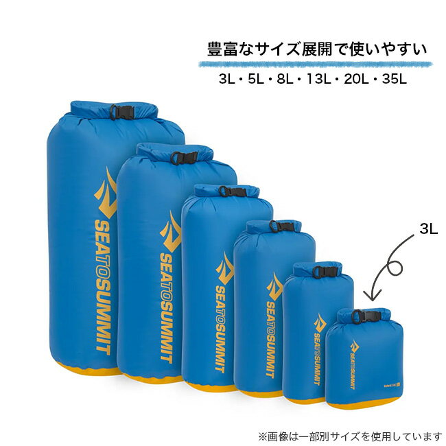 シートゥサミット Evacドライバッグ3L S...の紹介画像3