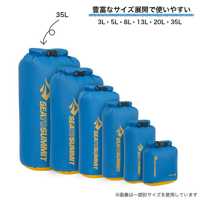 シートゥサミット Evacドライバッグ35L ...の紹介画像3