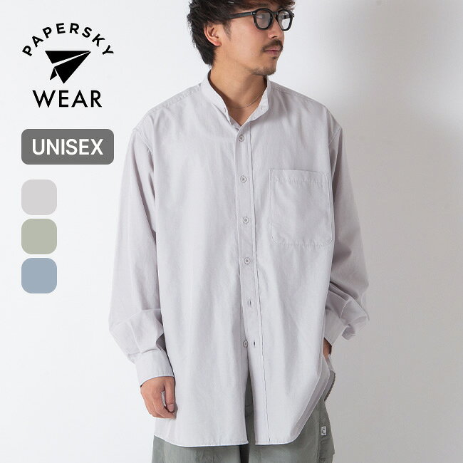 Rakuten - 【SALE Max10%OFF】ペーパースカイウェア リラックスケイブロングビッグシャツ PAPERSKY WEAR RELAX CAVE LONG BIG SHIRT ユニセックス メンズ ウィメンズ レディース PS261002 長袖 トップス オーバーサイズ 速乾 登山 ハイキング 自転車 フェス キャンプ アウトドア