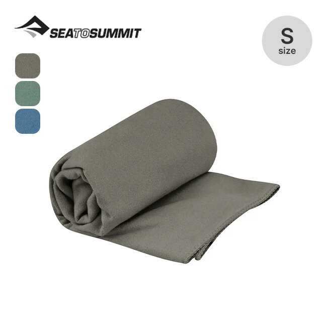 �����ȥ����ߥå� �ɥ饤�饤�ȥ�����S SEA TO SUMMIT Drylite Towel S ST82776 ������ �ޥ������ե����С� �ۿ� ®�� ����...