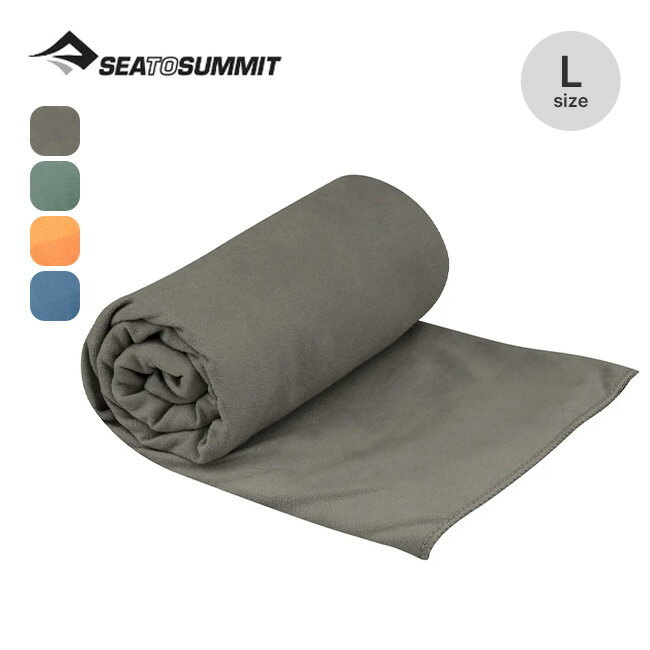 �����ȥ����ߥå� �ɥ饤�饤�ȥ�����L SEA TO SUMMIT Drylite Towel L ST82778 ������ �ޥ������ե����С� �ۿ� ®�� ����...