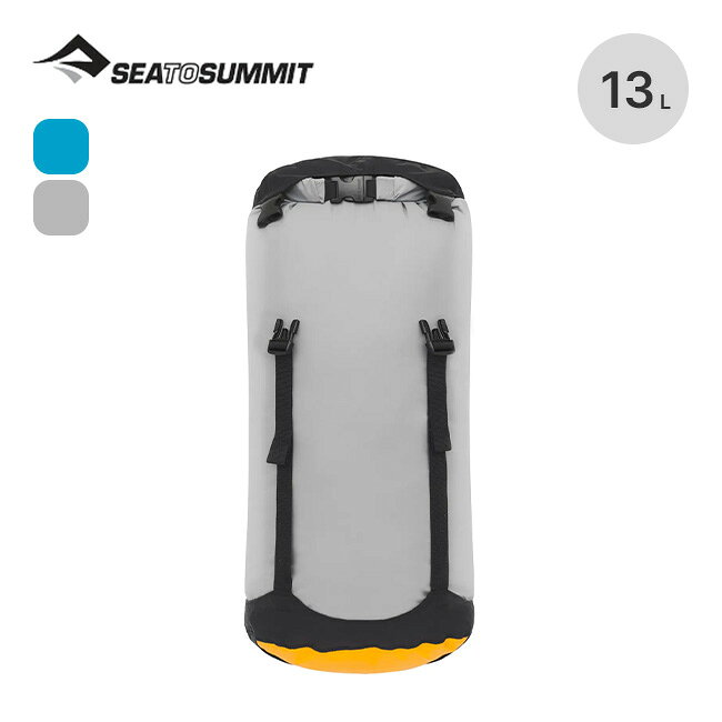シートゥサミット EVACコンプレッションドライバッグ13L SEA TO SUMMIT EVAC COMPRESSION DRY BAG ST83262 スタッフサック 防水 釣り カヤック ウォーターアクティビティ 海水浴 トラベル 旅行 フェス おしゃれ キャンプ アウトドア