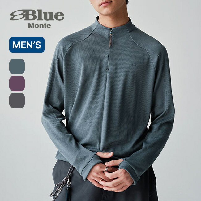 ブルーモンテ クールマックスウールハーフジップTシャツ BLUE MONTE COOLMAX Wool half-zip t-shirt メンズ NLBLCTX001 トッ...