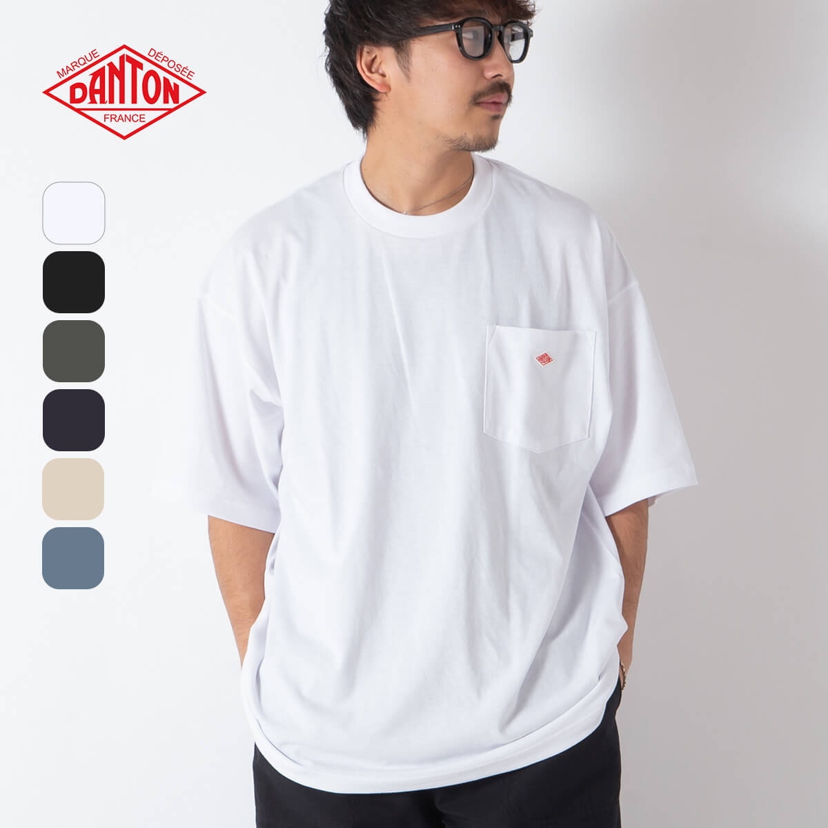 【正規取扱店】 ダントン ビッグTシャツ T/Cオープンエンドジャージ DANTON BIG T-SHIRT メンズ #DT-C0402 TCB オーバーサイズ Tシャツ ティシャツ 半袖 カットソー トップス おしゃれ キャンプ アウトドア（楽天・OutdoorStyle サンデーマウンテン）