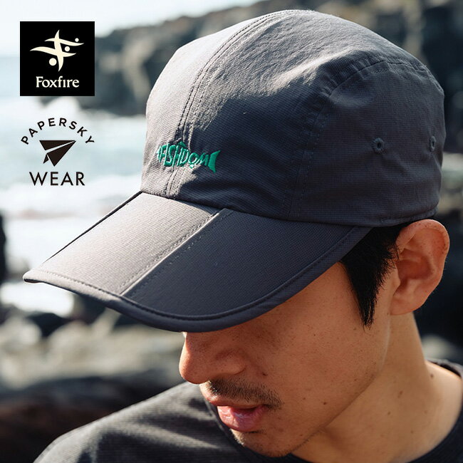 Rakuten - フォックスファイヤー FISHDOMキャップ Foxfire FISHDOM Cap ユニセックス メンズ レディース 6922656 PAPERSKY ペーパースカイ 帽子 ヘッドウェア 撥水 通気 コラボレーション フェス おしゃれ キャンプ アウトドア