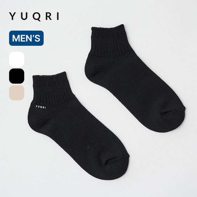 Rakuten - ユクリ ウォーキーショート YUQRI Walky short メンズ 226200001 ソックス 靴下 くつ下 小物 消臭 おしゃれ キャンプ アウトドア