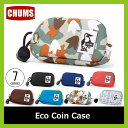 <残りわずか!>【5%OFF】<残りわずか!>チャムス エコ コインケース CHUMS 【送料無料】 コインケース 財布 メンズ レディース 男女兼用 軽量 フェス キャンプ 旅行 コンパクト<2017FW>