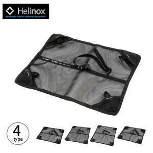 ヘリノックス グランドシート Helinox Ground Sheet 19759006 チェアシート イス メッシュシート チェアオプション アクセサリー キャンプ アウトドア フェス【正規品】