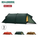 ヒルバーグ カイタム4 HILLEBERG KAITUM 4 12770177 キャンプ テント 4人用 アウトドア 正規品 