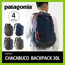 <2017FW> パタゴニア リュック patagonia パタゴニア メンズ チャカブコパック 30L 【送料無料】 デイパック バックパック アウトドア ハイキング デイリー 旅行 フェス 通勤 通学 ビジネス PC収納 PCスリーブ #47927