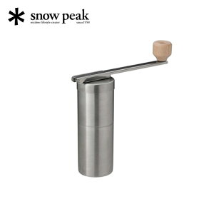 スノーピーク フィールドバリスタ ミル snow peak Field Barista Coffee Mill CS-116 コーヒー 調理器具 コーヒーミル バリスタシリーズ アウトドア キャンプ バーベキュー フェス【正規品】