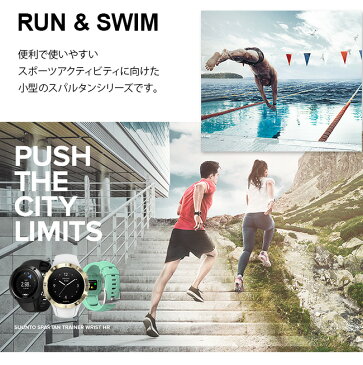 スント スパルタン トレーナー リスト HR SUUNTO SPARTAN TRAINER HR スポーツウォッチ メンズ レディース ブランド腕時計 耐水 GPS ランニング トレーニング エクササイズ キャンプ アウトドア【最大2年保証】【正規品】