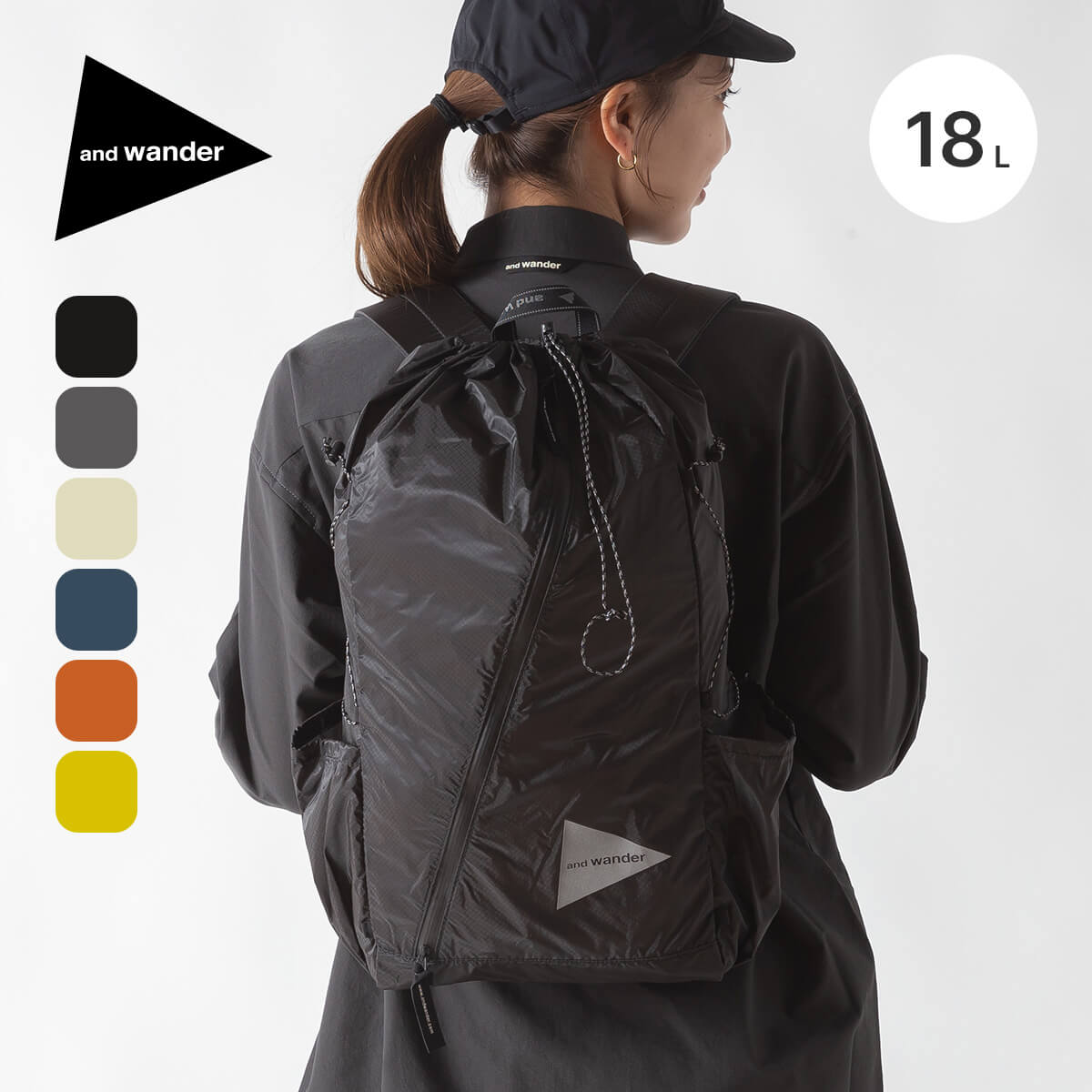 アンドワンダー シルデイパック and wander sil daypack 5745975211 バッグ バックパック リュック 撥水 パッカブル トラベル 旅行 おしゃれ キャンプ アウトドア