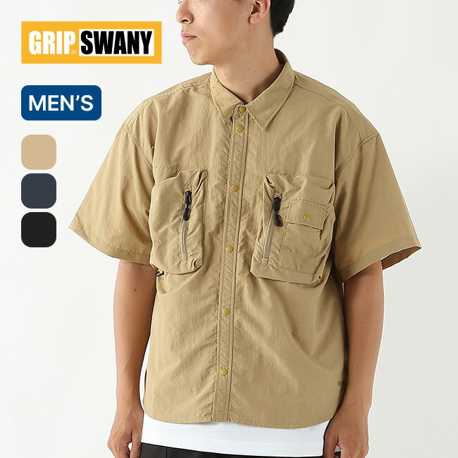 Rakuten - 【SALE Max20%OFF】グリップスワニー GSユーティリティボックスシャツ GRIP SWANY GS UTILITY BOX SHIRTS メンズ GSUSH-136 トップス 羽織り 半袖 ショートスリーブ おしゃれ キャンプ アウトドア