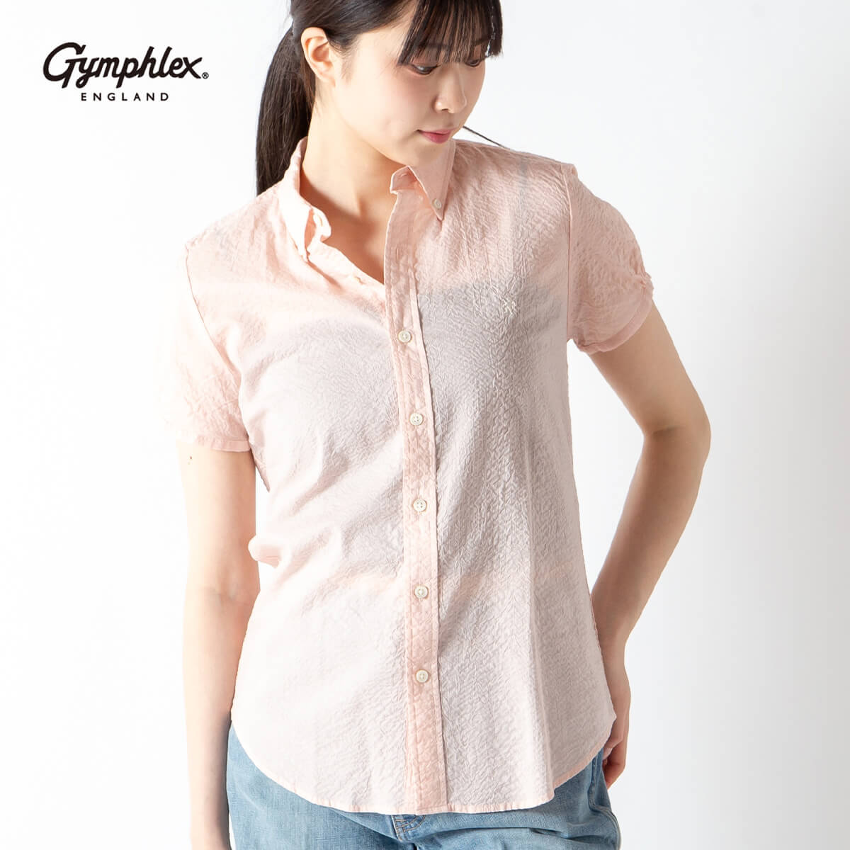 ジムフレックス フレンチスリーブシャツ ダイドコットン80ローンリンクルフィニッシュ【ウィメンズ】 Gymphlex FRENCH SLEEVE SHIRT レディース #GY-B0242 ALO 半袖 ロングスリーブ カットソー トップス おしゃれ キャンプ アウトドア canpanera-10105208 OutdoorStyle サンデーマウンテン パッケージ画像