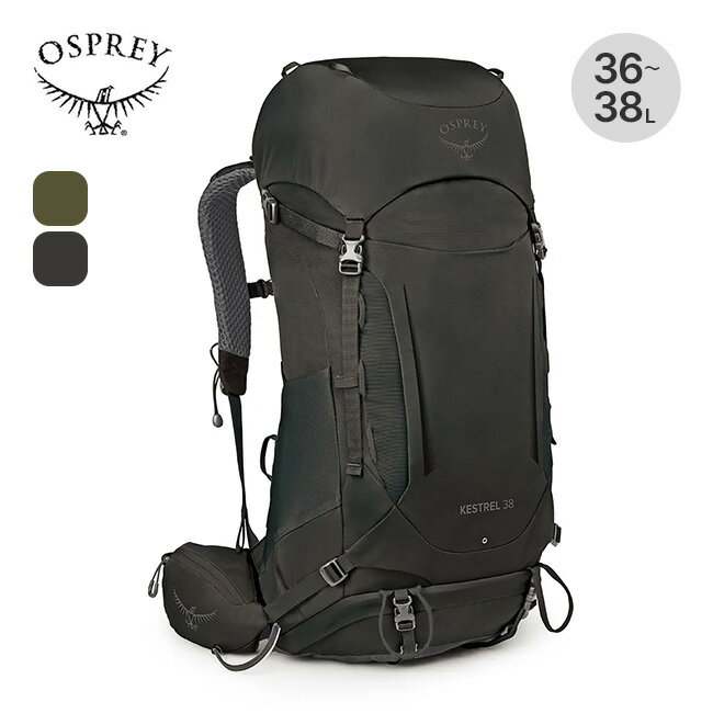 オスプレー ケストレル 38 OSPREY KESTREL38 メンズ OS50383 ハイキング バックパック ザック リュックサック テクニカル 登山 フェス おしゃれ キャンプ アウトドア