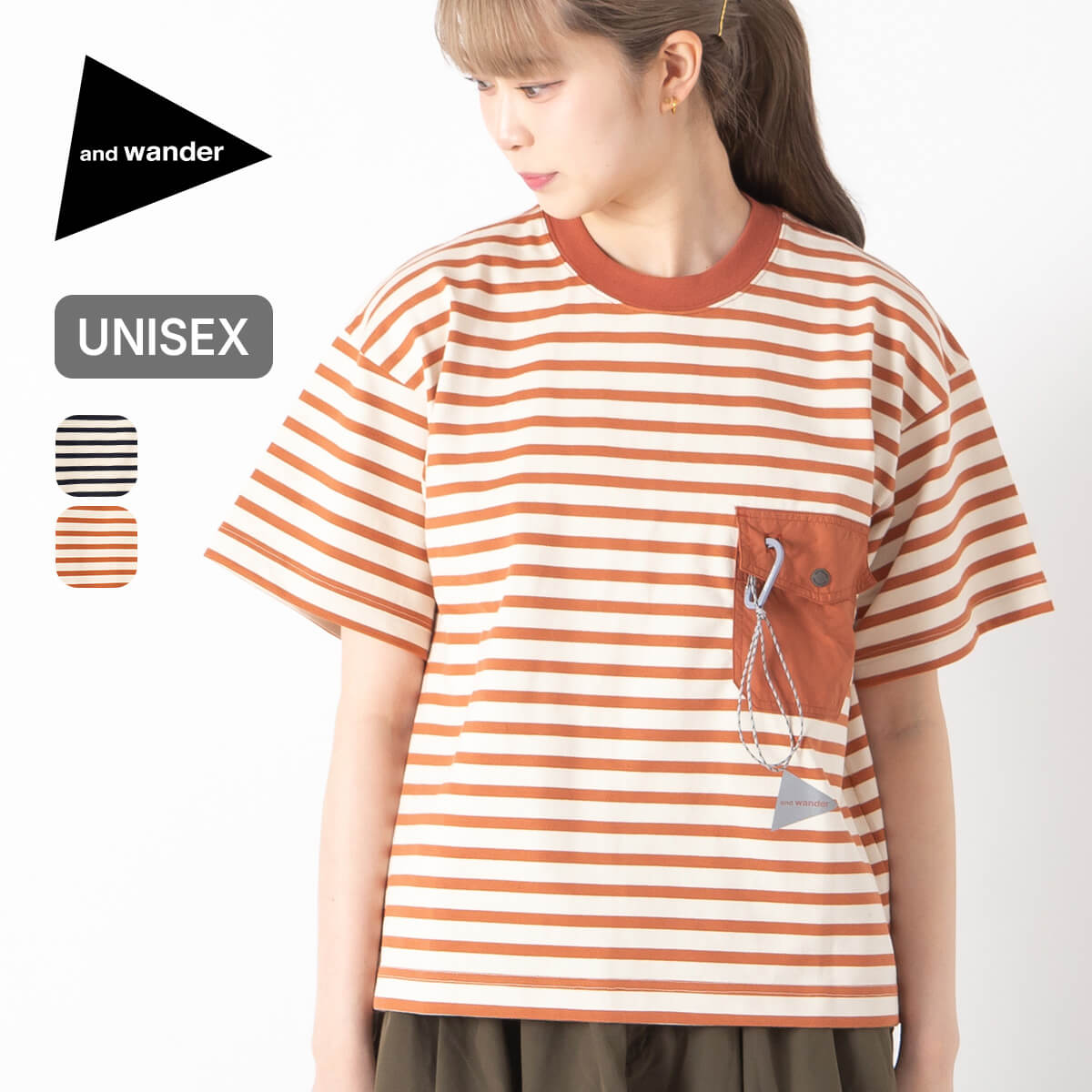 【SALE Max50%OFF】【ラスト1点】アンドワンダー ストライプポケットSS T and wander stripe pocket SS T ユニセックス メンズ ウィメンズ レディース 5746184310 トップス Tシャツ 半袖 おしゃれ キャンプ アウトドア canpanera-10105122 OutdoorStyle サンデーマウンテン パッケージ画像