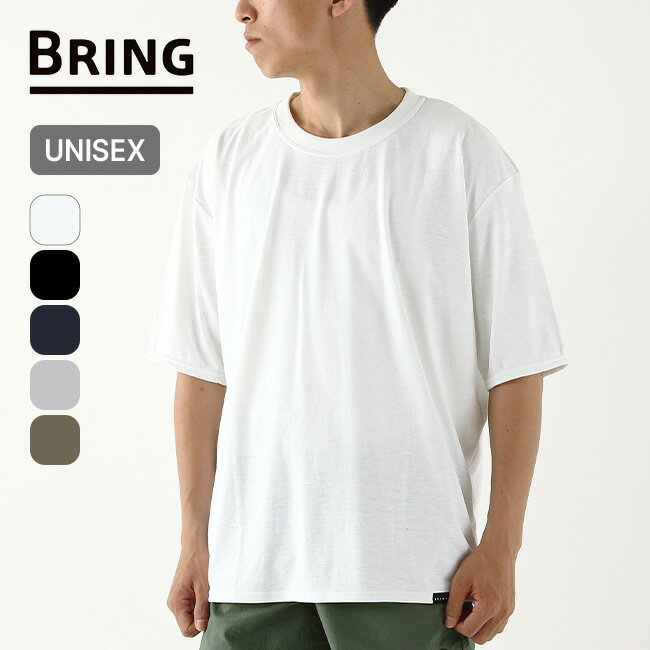 Rakuten - ブリング ドライコットニーオーバーサイズTシャツ BRING DRYCOTTONY over size T-shirt ユニセックス メンズ ウィメンズ レディース BD0131 別注カラー 半袖 Tシャツ トップス クルーネック 速乾 快適 ハイキング 登山 おしゃれ キャンプ アウトドア