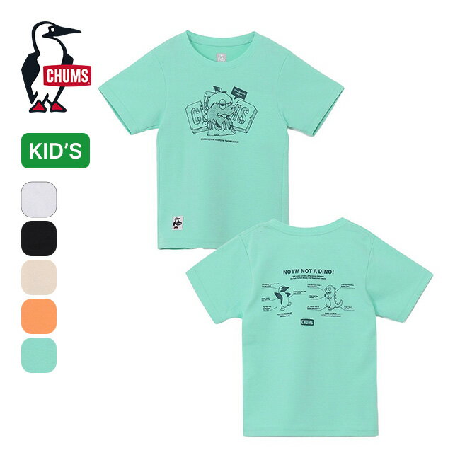 Rakuten - 【SALE 10%OFF】チャムス CDチャムスダイナソーTシャツ【キッズ】 CHUMS CD CHUMS Dinosaur T-Shirt 子供 ユース CH21-1448 トップス ティシャツ 半袖 カットソー 男の子 女の子 タウンユース かわいい キャンプ アウトドア