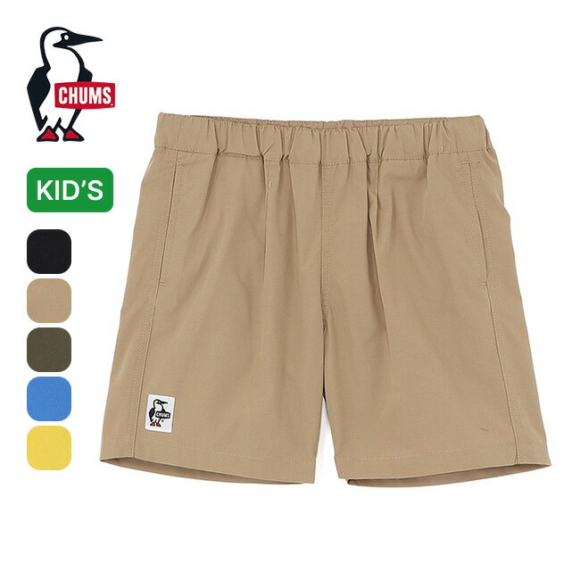 チャムス プランジダイバース【キッズ】 CHUMS Plunge Divers 子供 CH23-1131 ボトムス ショートパンツ 半ズボン UVカット 水着 スイムウェア 水陸両用 海 プール キャンプ アウトドア
