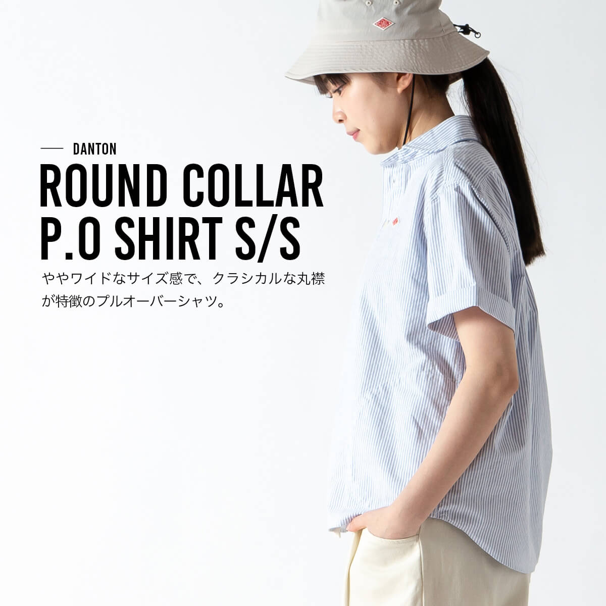 【正規取扱店】 ダントン ラウンドカラーP.OシャツS/S オックスフォードプレイド【ウィメンズ】DANTON ROUND COLLAR P.O SHIRT S/S レディース #DT-B0283 OXP 半袖シャツ トップス ショートスリーブ カジュアル おしゃれ キャンプ アウトドア canpanera-10105245 OutdoorStyle サンデーマウンテン サンプル画像2