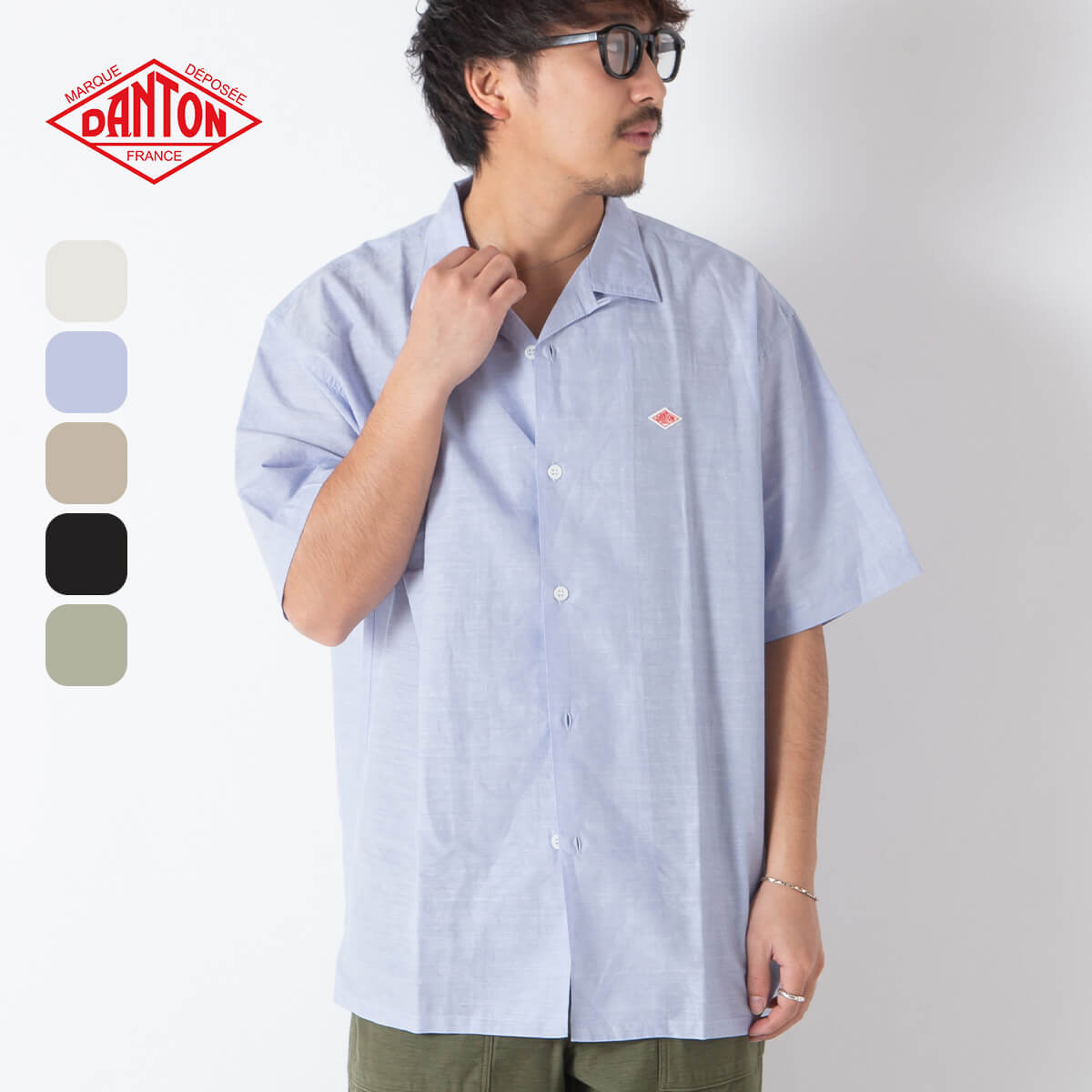 楽天市場】danton シャツ（カラーグリーン）（メンズファッション）の通販