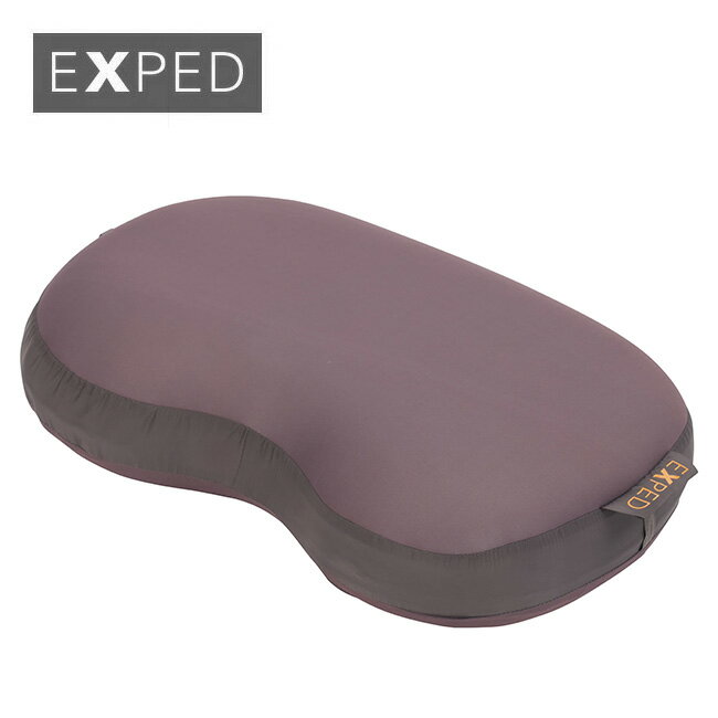 Rakuten - エクスペド バーサリュクスピロー EXPED Versaluxe Pillow 394150 枕 まくら カバー取り外し コンパクト 災害 車中泊 キャンプ アウトドア