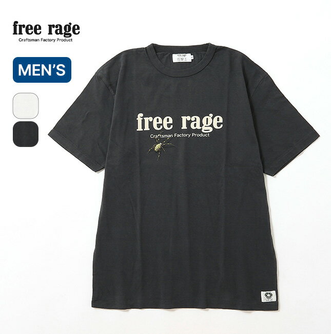 フリーレイジ 職人Tシャツ(オフィシャルロゴver) free rage Official Logo ver メンズ 226AC822A トップス ティシャツ 半袖 カットソー クルーネック キャンプ アウトドア
