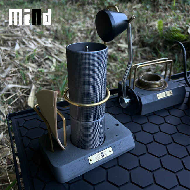 Rakuten - マインド モルタルミルスタンド mind コーヒー 器具 おしゃれ BBQ バーベキュー キャンプ アウトドア