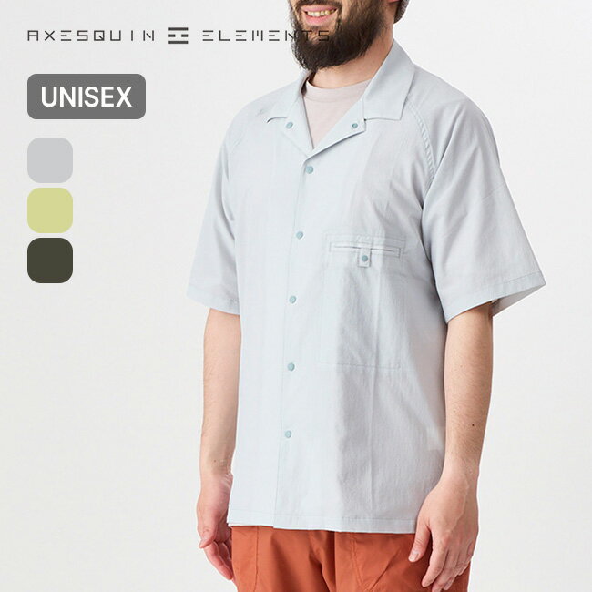 アクシーズクインエレメンツ 軽くて涼しい半袖シャツ AXESQUIN ELEMENTS ユニセックス メンズ ウィメンズ レディース 021102 トップス カジュアルシャツ フェス おしゃれ キャンプ アウトドア
