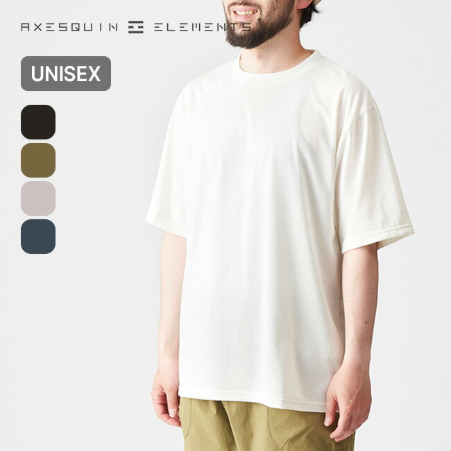 Rakuten - 【SALE Max20%OFF】アクシーズクインエレメンツ ショートスリーブのTシャツ AXESQUIN ELEMENTS ユニセックス メンズ ウィメンズ レディース 021073 トップス 半袖 吸汗 速乾 通気 シンプル おしゃれ キャンプ アウトドア