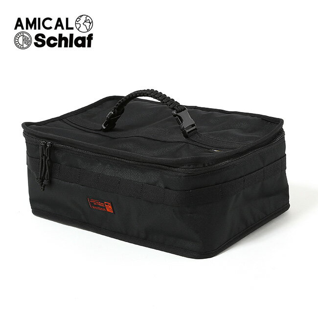 Rakuten - アミカルシュラフ 炉端焼きケース AMICAL.Schlaf CG60-181-01 収納 ギア 小物 おしゃれ キャンプ アウトドア