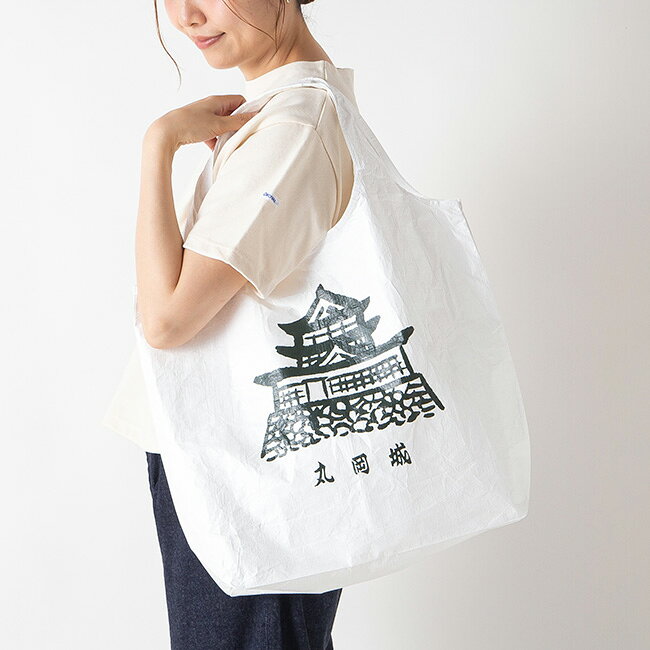 マルヤ 丸や オリジナルトートバッグ 丸岡城 丸や maruya メンズ レディース ウィメンズ ユニセックス カバン 手提げ エコバッグ 城 福井県 プレゼント お土産 旅行 トラベル コンパクト おしゃれ キャンプ アウトドア