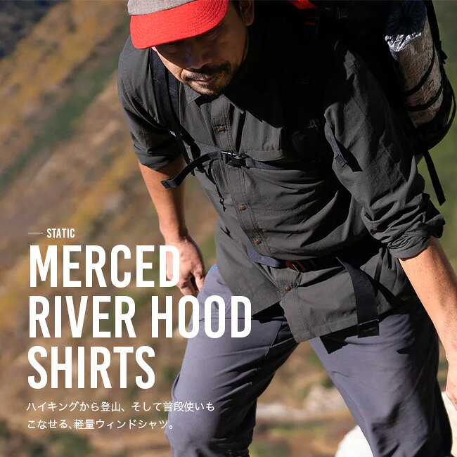 スタティック マーセドリバーフードシャツ STATIC MERCED RIVER HOOD SHIRTS ユニセックス メンズ レディース ウィメンズ 35202 トップス シャツ フード キャンプ アウトドア canpanera-10097857 OutdoorStyle サンデーマウンテン サンプル画像3