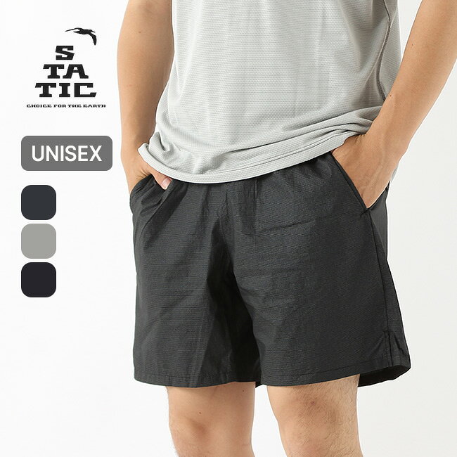 スタティック オービットSLショーツダイニーマ STATIC ORBIT SL DYNEEMA SHORTS ユニセックス メンズ レディース ウィメンズ 35407 ショートパンツ ショーパン 運動 ハイキング キャンプ アウトドア