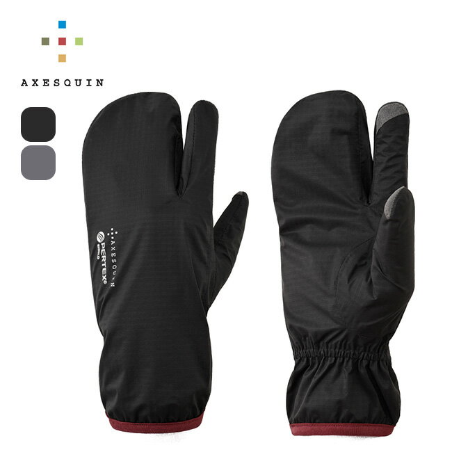 Rakuten - 【SALE Max10%OFF】アクシーズクイン W2P ライトシェルトリガーミトン AXESQUIN W2P Light Shell Trigger Mitten 13086 手袋 グローブ 防水 ミニマム 登山 キャンプ アウトドア